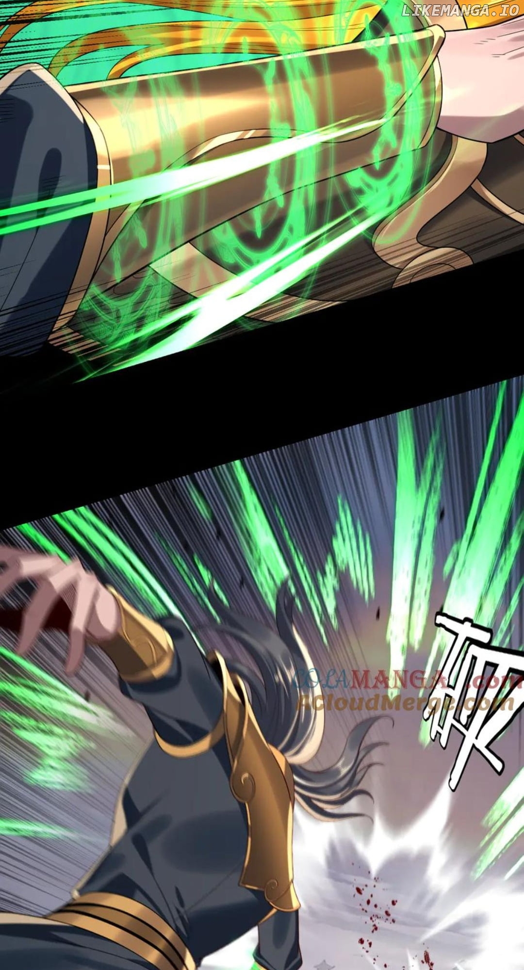 Me, The Heavenly Destined Villain Chapter 231 - page 38